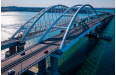 Крымский мост | Крым