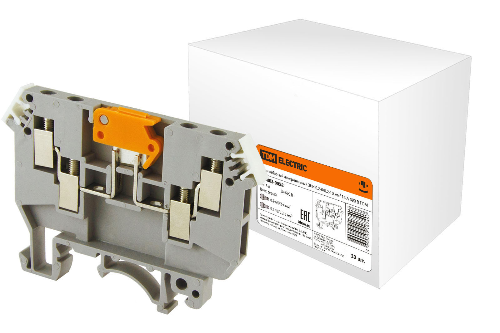 Клемма зни 16. 5. Зажим наборный зни-16кв. Клеммный зажим зни-16мм. Зажим наборный измерительный зни 6 мм2 40а 500в tdm.