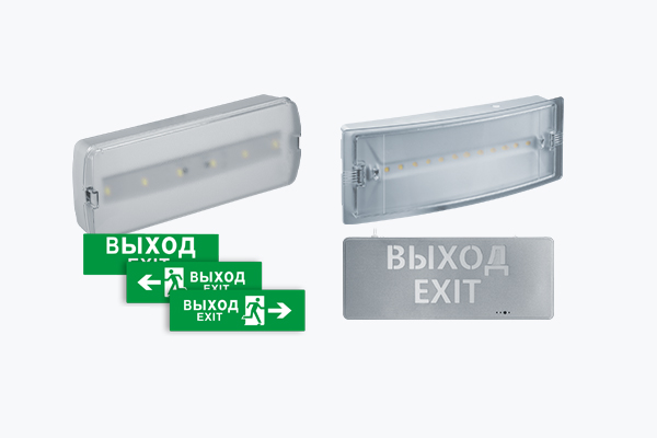 Navigator | Светодиодные аварийно-эвакуационные светильники серии NEF-19, NEF-20/21, NEF-22 Navigator | Светодиодные аварийно-эвакуационные светильники серии NEF-19, NEF-20/21, NEF-22