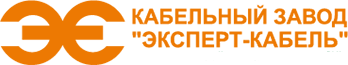 ЭКСПЕРТ-КАБЕЛЬ