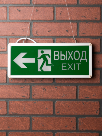 Светильник аварийно-эвакуационного освещения EXIT-201 двухсторонний LED EKF Basic