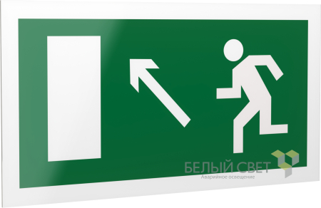 Двухсторонний рассеиватель BS-DR-4,E06 "Напр, к эва, выходу налево вверх"