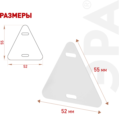 Б0066721