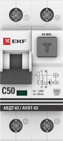 Дифференциальный автомат АВДТ-63 50А/30мА (характеристика C, эл-мех, тип А) 6кА EKF PROxima