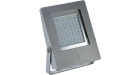 LEADER LED 140W A30 730 RAL9006 светильник LEADER LED 140W A30 730 RAL9006 светильник