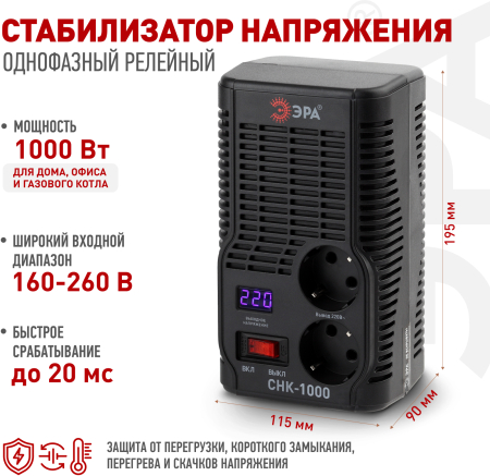 Б0032469