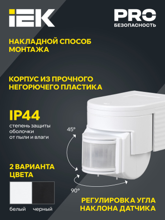 LDD10-012-1100-001