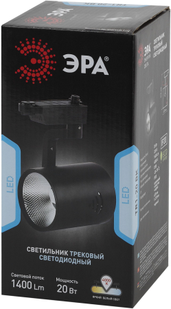Светильник TR1 - 20 BK Трековый  ЭРА 20Вт черный COB