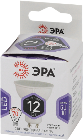 LED MR16-12W-860-GU10 ЭРА (диод, софит, 12Вт, холод, GU10) (10/100/4200)