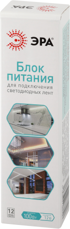 LP-LED-100W-IP20-12V-S  Блок питания ЭРА LP-LED 100W-IP20-12V-S