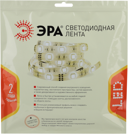 LS2835-20-192-24-33-3000К-double-5m  ЭРА Лента светодиодная LS2835-20-192-24-33-3000К-double-5m