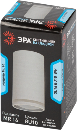 OL16 GU10 WH  OL16 GU10 WH Подсветка ЭРА Накладные, под GU10
