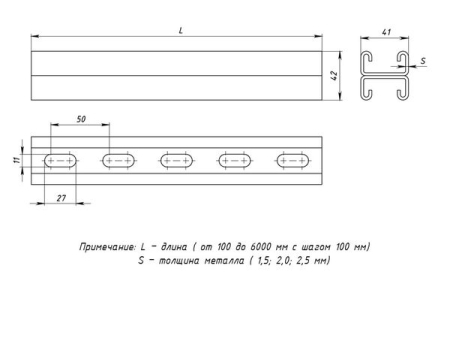 stpd412150x2,5