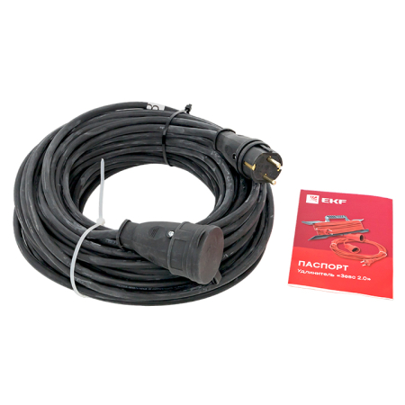 USB02-16-325-1-30-IP44