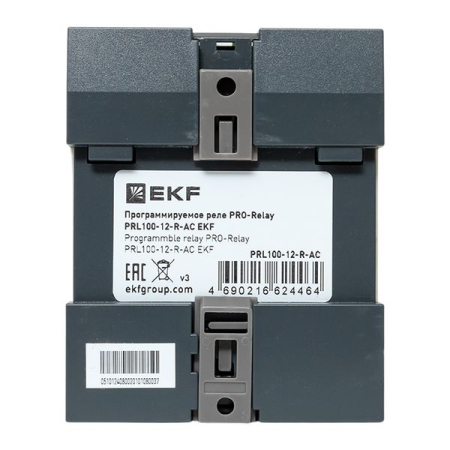 PRL100-12-R-AC