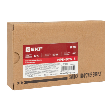 MPS-50W-5