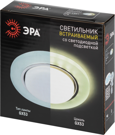 DK LD51 FR  Встраиваемый светильник со светодиодной подсветкой ЭРА DK LD51 FR GX53 белый матовый