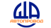 Автопровод