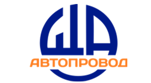 Автопровод