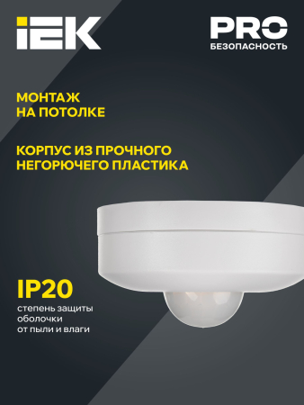 LDD11-025-1200-001