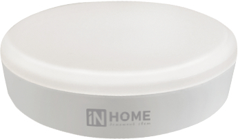 Лампа светодиодная LED-GX53-VC 10Вт 230В 6500К 800Лм IN HOME