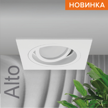 Встраиваемый cветильник WOLTA WDL-GU5.3/02W-S IP20 под лампу GU5.3 квадратный Белый ALTO 92x92х25 1/100