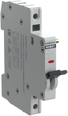 Контакт состояния аварийный КСВ47 на DIN-рейку GENERICA