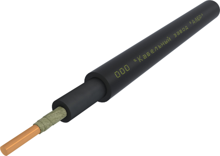 ВВГнгFRLS-1-10040ок-Ал