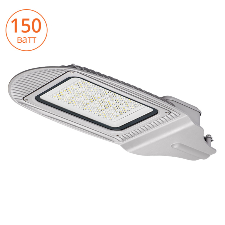 Уличный светодиодный светильник STL-150W01 IP65,  5000-5500 К,алюминий, линза