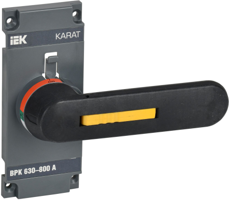 KARAT Рукоятка прямого управления ВРК 630-800А IEK