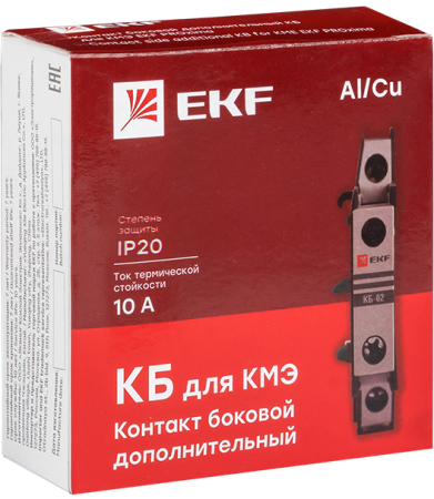 Контакт боковой дополнительный КБ-20 2NO для КМЭ EKF PROxima