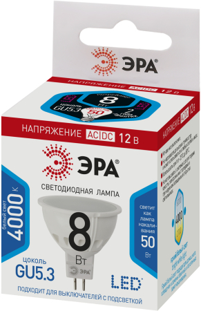Лампочка светодиодная ЭРА STD LED MR16-8W-12V-840-GU5.3 GU5.3 8 Вт софит нейтральный белый свет