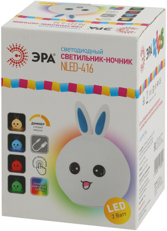 Светильники настольные  ЭРА NLED-416-2W-BU белый с синим наст.светильник