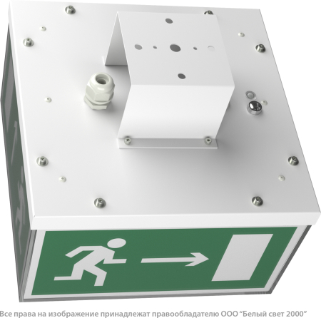 Световой указатель BS-ADAMAT-53-S1-STABILAR2