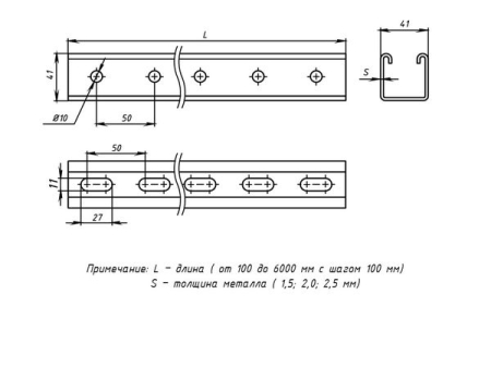 stp41411x2,0-HDZ