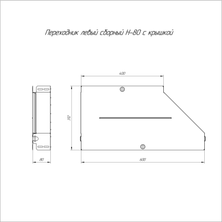 PR16.0704