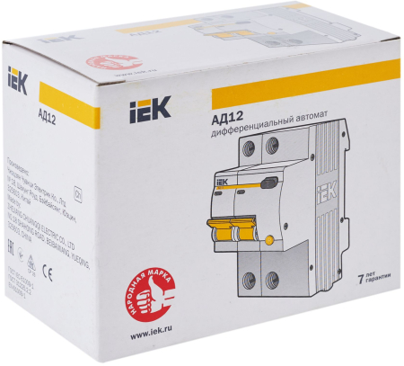 Диф. автомат АД12 2Р 50А 30мА IEK