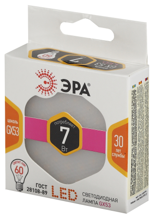 Лампа светодиодная Эра LED GX-7W-827-GX53 (диод, таблетка, 7Вт, тепл, GX53)