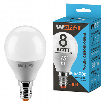 Лампа LED WOLTA G45 8Вт 640лм Е14 6500К    1/50