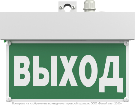 BS-MITRA-73-S1-INEXI2