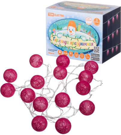 Гирлянда светодиодная "Клубочки" 3 м, 15LED, белый, 8 режимов, 250В, IP20, TDM