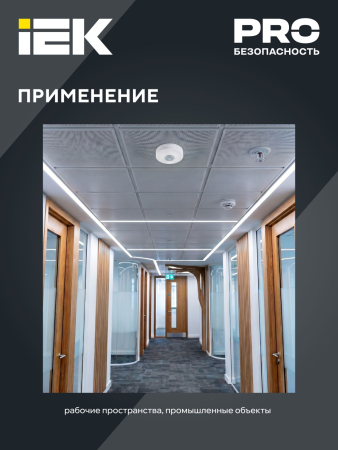 LDD11-025-1200-001