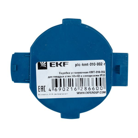 plc-kmt-010-002-r