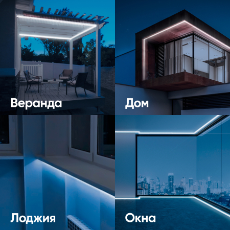 ЭРА Лента светодиодная LS2835-4,8-60-220-6500К-IP67-20m (4/96)