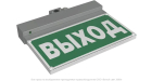 BS-NEXTRINO-71-S1-INEXI2 Gray