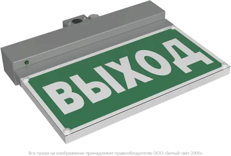 BS-NEXTRINO-71-S1-INEXI2 Gray