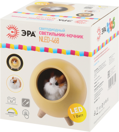 NLED-468-1W-Y  Детский ночник - светильник светодиодный ЭРА NLED-468-1W-Y хомяк желтый