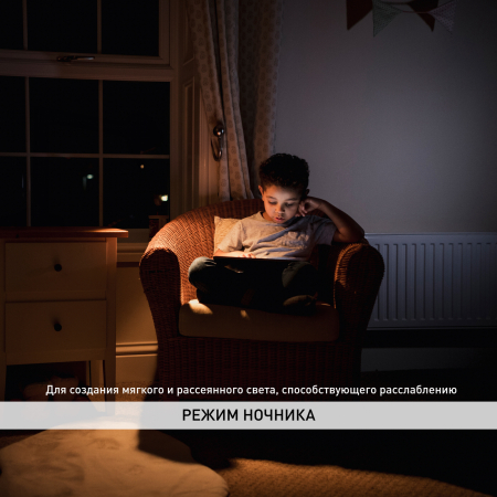 Бытовые светодиодные светильники (SPB 6) Fashion SPB-6 "Wave" 70  ЭРА Светодиод. св-к 70Вт 3000-6500