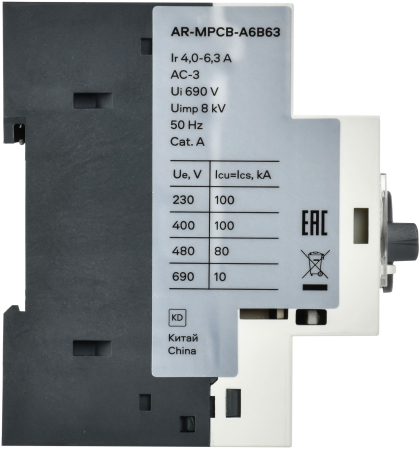 ARMAT Авт. выкл. защиты двигателя A6 GV2P 4-6,3А IEK