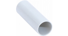Муфта соединительная для трубы (20 мм) (50 шт) EKF-Plast